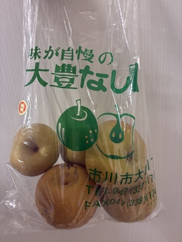 なし(°ᯅ°)🍐♡8