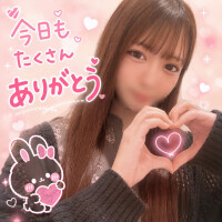 ❤️18時からのお兄様❤️