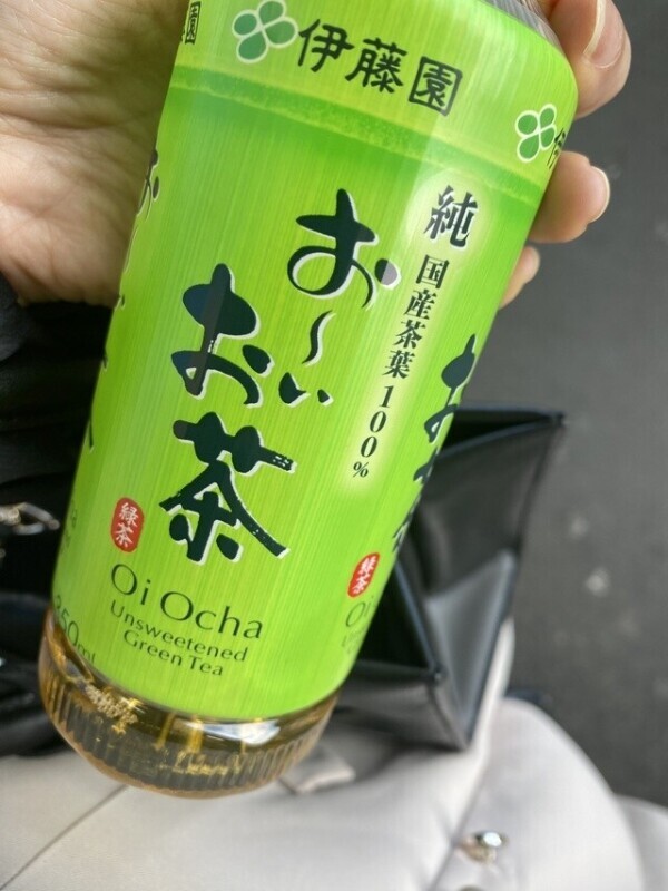 ありがとう🫶