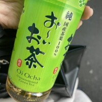 ありがとう🫶
