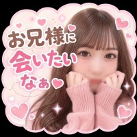 今日はお休み〜！