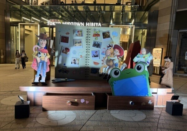 ♡ミッドタウン♡