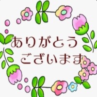 あすのご予約ありがとうございます🫶🏻