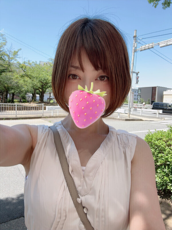 着いたよー！