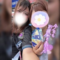 🩵20回目です🥺🩵