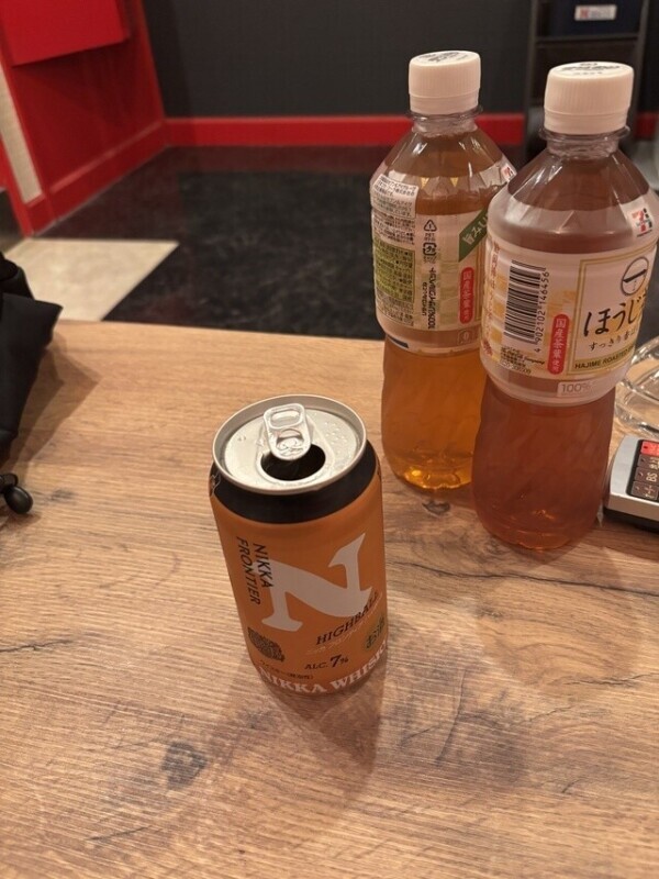 とても美味しかった‼️