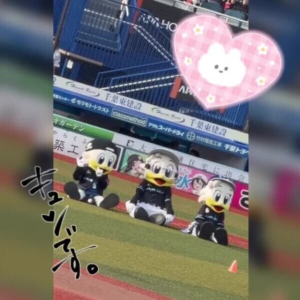 🩵かわい子ちゃん🥺🩵
