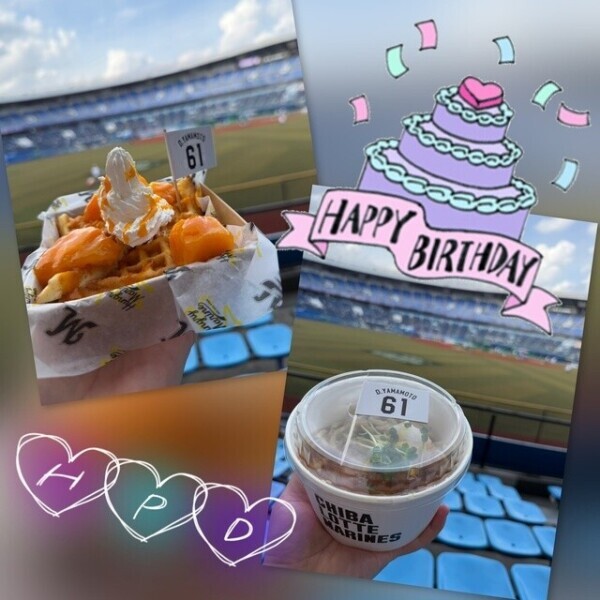 🩵🫶🏻Happy♥️Birthday🫶🏻🩵