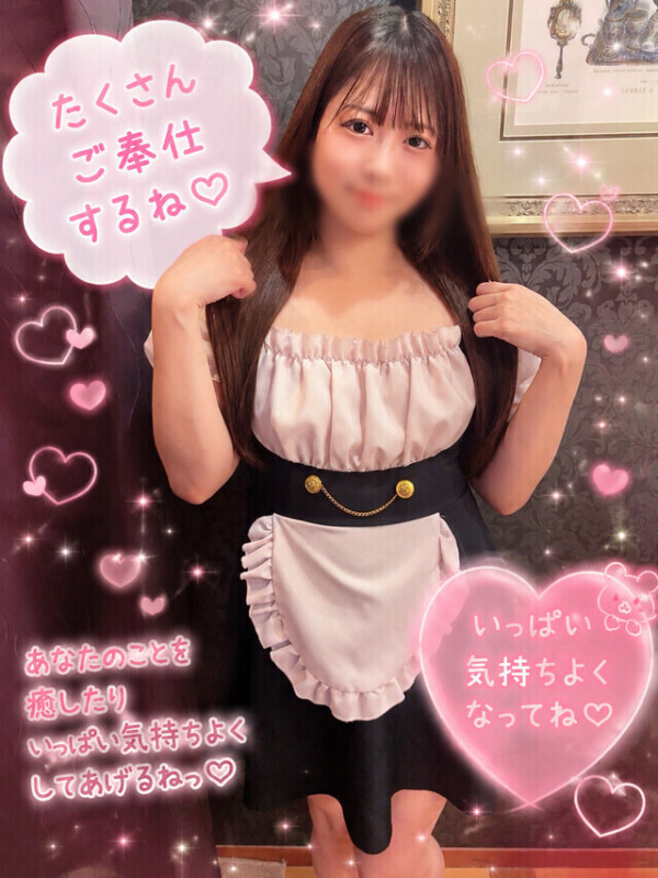 10時〜！