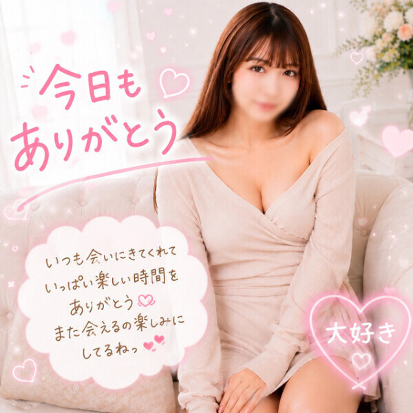 ❤️11時からのお兄様❤️