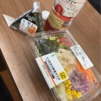 夜の楽しみ
