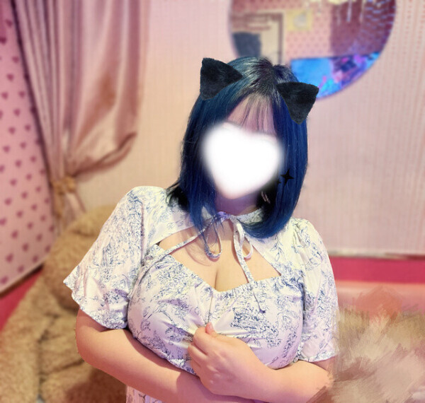 重…