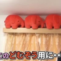 少々クセ強なグッズ