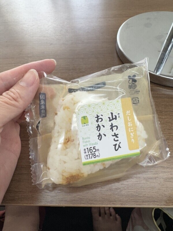 ɢ०ᵒᒄ ʍᵒ~ʳᐢⁱᐢᵍ⛅･*:⋆゜