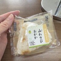 ɢ०ᵒᒄ ʍᵒ~ʳᐢⁱᐢᵍ⛅･*:⋆゜