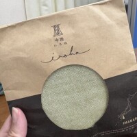 Ｎくんへ💌♡