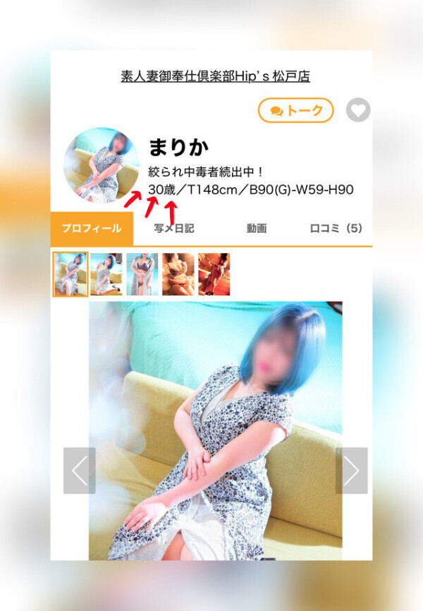 とっちゃった|´-`)