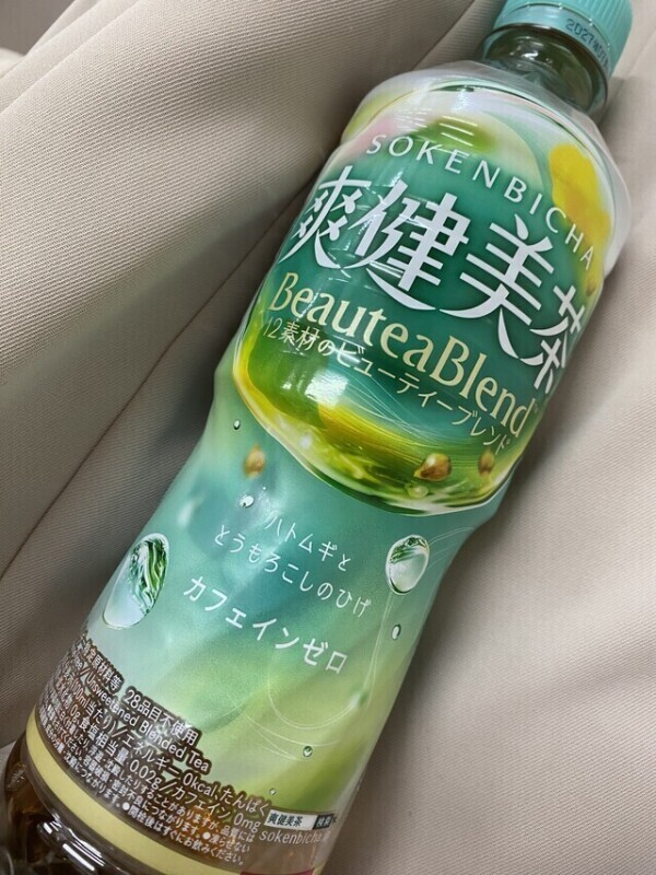ありがとう🫶