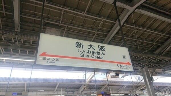 さっきまでここにいました♪