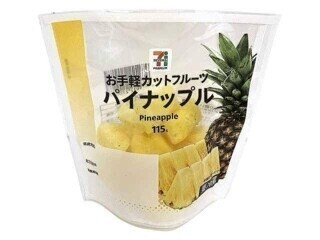 さすが