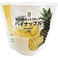 さすが