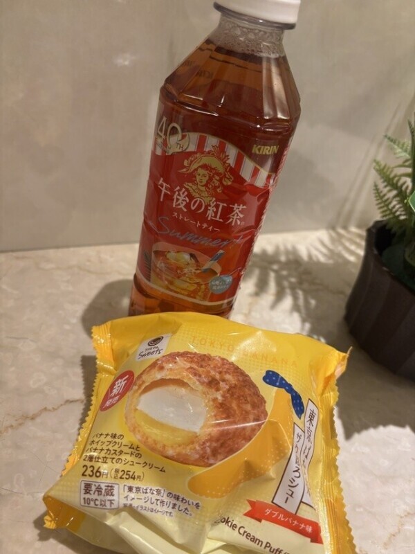 ❤️17時からのお兄様❤️