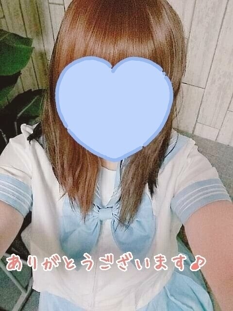 感謝です(*ᵕ ᵕ)