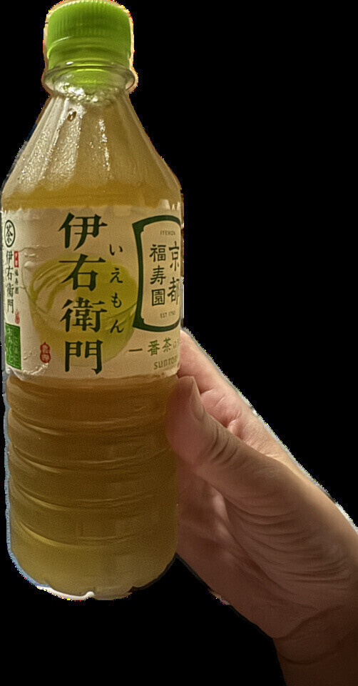 早起きしちゃって💦