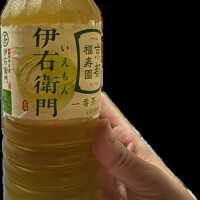 早起きしちゃって💦