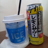 水分補給(^w^)
