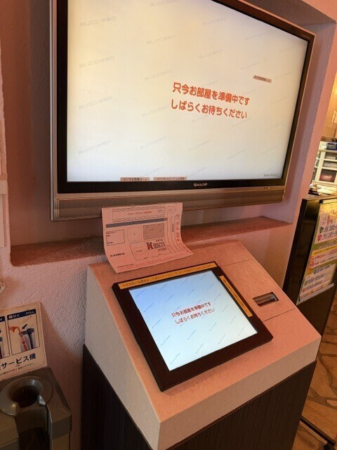 ♡ハイビ♡