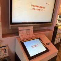 ♡ハイビ♡