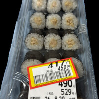 なんと帰宅の夜食❣️