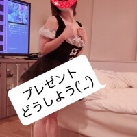 はてさて