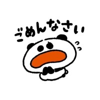 ♡S様！♡