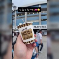 🩵無料でいいんですか！😳🩵