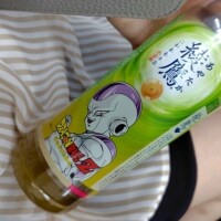 お礼日記