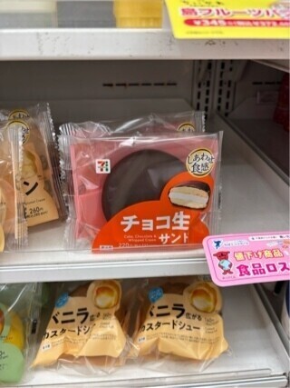 たまには甘いものも