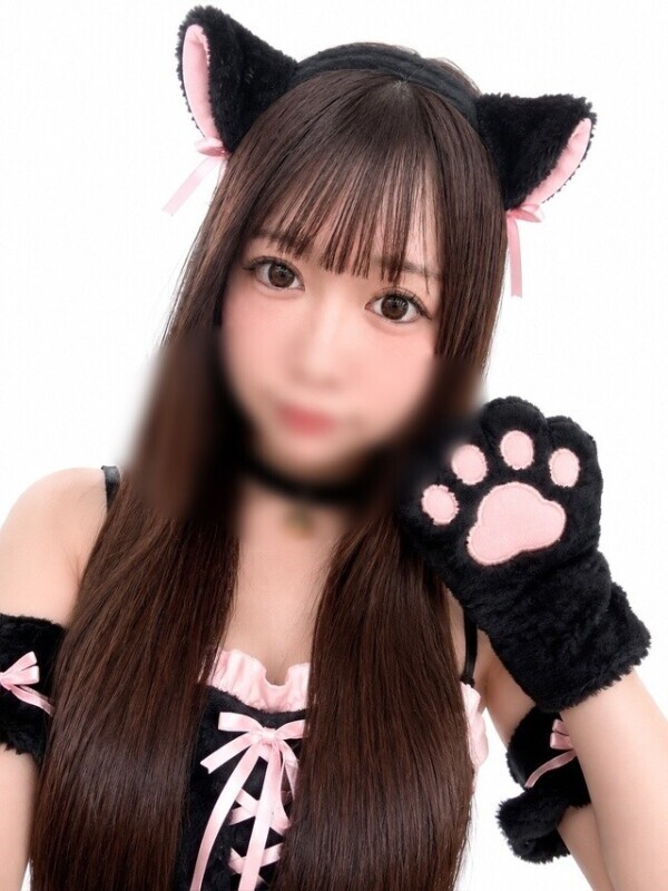 おやすみにゃん💕