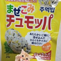 ご飯泥棒！🍚
