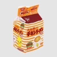 美味しいよね