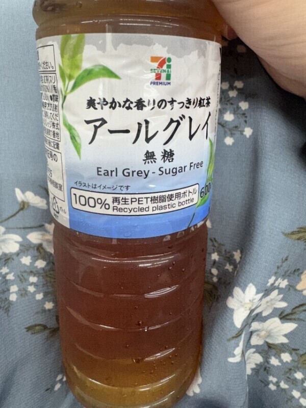 灼熱やないけー‼️‼️
