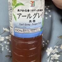 灼熱やないけー‼️‼️
