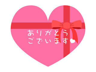 Yさん💌
