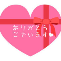 Yさん💌
