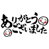 お誘いありがとうございました🫶🏻