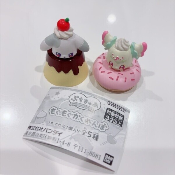 ガチャって来ました(๑>◡<๑)