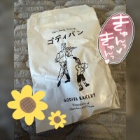 🩵お初、リピしたい😭🩵
