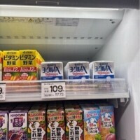 思い出の味