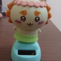 癒される